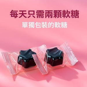 免費贈品：Amla 軟糖｜純素軟糖，含植物性有效成分，適用於健康皮膚、頭髮、消化和免疫力 singleton_gift Ayuttva