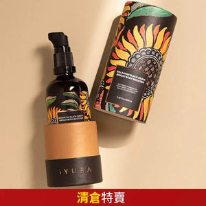 Balaayah 黑鷹豆亮膚身體增強油 - 伴隨茉莉花、豆蔻、橙子和檸檬草的甜美柑橘香 Body Oil iYURA