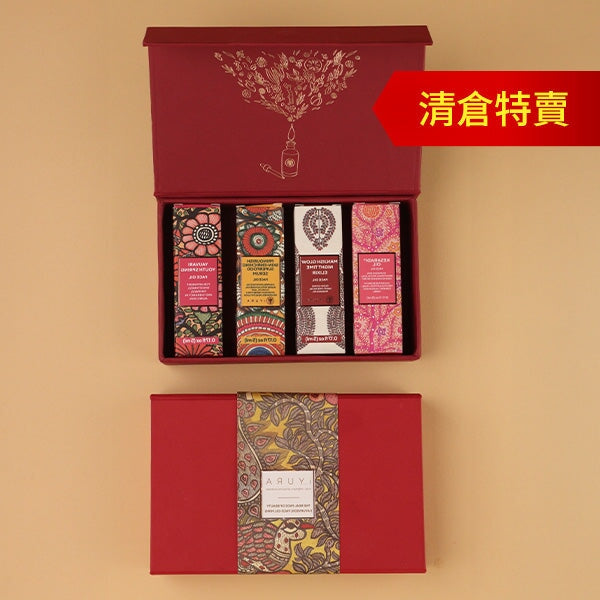 迷你面部油套裝 – 4款阿育吠陀迷你臉部精油 Trial Kit iYURA