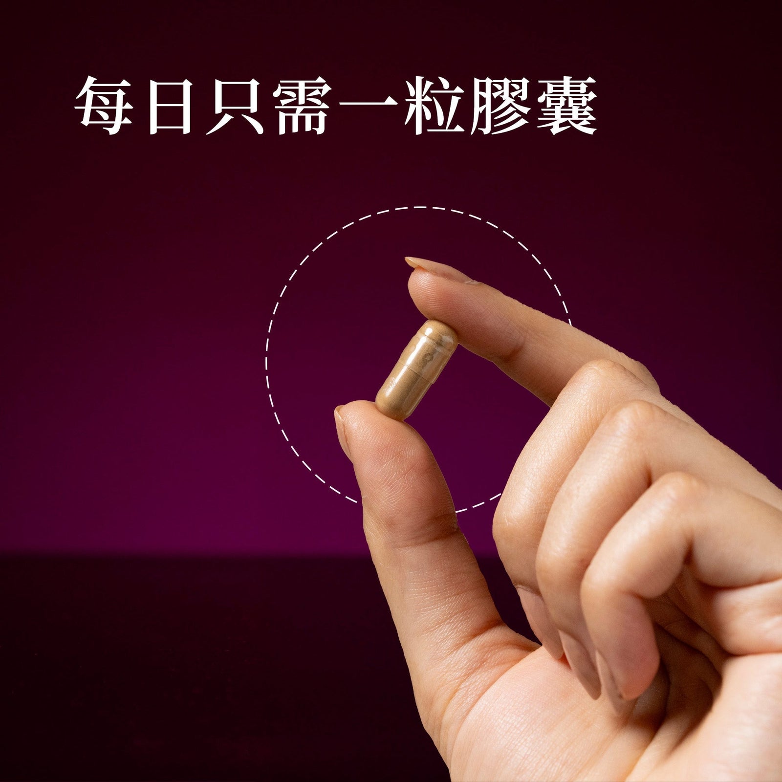 Nail n Mane - 阿育吠陀補充劑，助你擁有健康、強韌同亮麗嘅頭髮與指甲。 Supplements Ayuttva