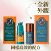 Shade-Erase 眼下精華液 – 緊緻、提亮，淡化魚尾紋、黑眼圈及浮腫眼袋｜蘊含經臨床證實的墨角藻與兒茶樹配方｜熟齡肌眼下精華液