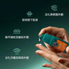 Shade-Erase 眼下精華液 – 緊緻、提亮，淡化魚尾紋、黑眼圈及浮腫眼袋｜蘊含經臨床證實的墨角藻與兒茶樹配方｜熟齡肌眼下精華液
