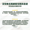 Shade-Erase 眼下精華液 – 緊緻、提亮，淡化魚尾紋、黑眼圈及浮腫眼袋｜蘊含經臨床證實的墨角藻與兒茶樹配方｜熟齡肌眼下精華液