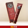 Rufolia PRO 眼部輪廓霜 – 提亮、緊緻並滋潤眼周 – 新配方，內含茜草、蘆薈、蓮花和煙酰胺 – 最佳眼周乳霜 – 含臨床測試成分