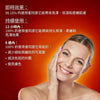 Rufolia 雙相面部精華 – 提亮、柔嫩並豐盈黯沉、鬆弛與熟齡肌膚 – 含茜草、番茄、咖啡籽與植物來源角鯊烷的水油雙相精華 – 熟齡肌膚首選雙相面部精華 – 含臨床驗證成分 Face Serum A. Modernica Naturalis