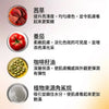 Rufolia 雙相面部精華 – 提亮、柔嫩並豐盈黯沉、鬆弛與熟齡肌膚 – 含茜草、番茄、咖啡籽與植物來源角鯊烷的水油雙相精華 – 熟齡肌膚首選雙相面部精華 – 含臨床驗證成分 Face Serum A. Modernica Naturalis