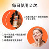 Rufolia 雙相面部精華 – 提亮、柔嫩並豐盈黯沉、鬆弛與熟齡肌膚 – 含茜草、番茄、咖啡籽與植物來源角鯊烷的水油雙相精華 – 熟齡肌膚首選雙相面部精華 – 含臨床驗證成分 Face Serum A. Modernica Naturalis