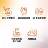 Rufolia 雙相面部精華 – 提亮、柔嫩並豐盈黯沉、鬆弛與熟齡肌膚 – 含茜草、番茄、咖啡籽與植物來源角鯊烷的水油雙相精華 – 熟齡肌膚首選雙相面部精華 – 含臨床驗證成分 Face Serum A. Modernica Naturalis