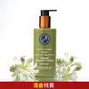 Soft-O-More 洗髮精 — 潔淨、保濕，並改善乾燥、黯淡、受損或老化髮質的外觀 - 超保濕配方蘊含 辣木 (Moringa)、積雪草 (Gotu Kola) 與 黑扁豆 (Black Gram)。適合受損、毛躁髮質的極致修護洗髮精。