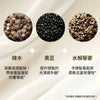 Soft-O-More 洗髮精 — 潔淨、保濕，並改善乾燥、黯淡、受損或老化髮質的外觀 - 超保濕配方蘊含 辣木 (Moringa)、積雪草 (Gotu Kola) 與 黑扁豆 (Black Gram)。適合受損、毛躁髮質的極致修護洗髮精。 Hair Shampoo A Modernica Naturalis