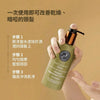 Soft-O-More 洗髮精 — 潔淨、保濕，並改善乾燥、黯淡、受損或老化髮質的外觀 - 超保濕配方蘊含 辣木 (Moringa)、積雪草 (Gotu Kola) 與 黑扁豆 (Black Gram)。適合受損、毛躁髮質的極致修護洗髮精。 Hair Shampoo A Modernica Naturalis