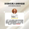 Soft-O-More 洗髮精 — 潔淨、保濕，並改善乾燥、黯淡、受損或老化髮質的外觀 - 超保濕配方蘊含 辣木 (Moringa)、積雪草 (Gotu Kola) 與 黑扁豆 (Black Gram)。適合受損、毛躁髮質的極致修護洗髮精。 Hair Shampoo A Modernica Naturalis