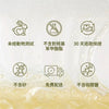 Soft-O-More 洗髮精 — 潔淨、保濕，並改善乾燥、黯淡、受損或老化髮質的外觀 - 超保濕配方蘊含 辣木 (Moringa)、積雪草 (Gotu Kola) 與 黑扁豆 (Black Gram)。適合受損、毛躁髮質的極致修護洗髮精。 Hair Shampoo A Modernica Naturalis