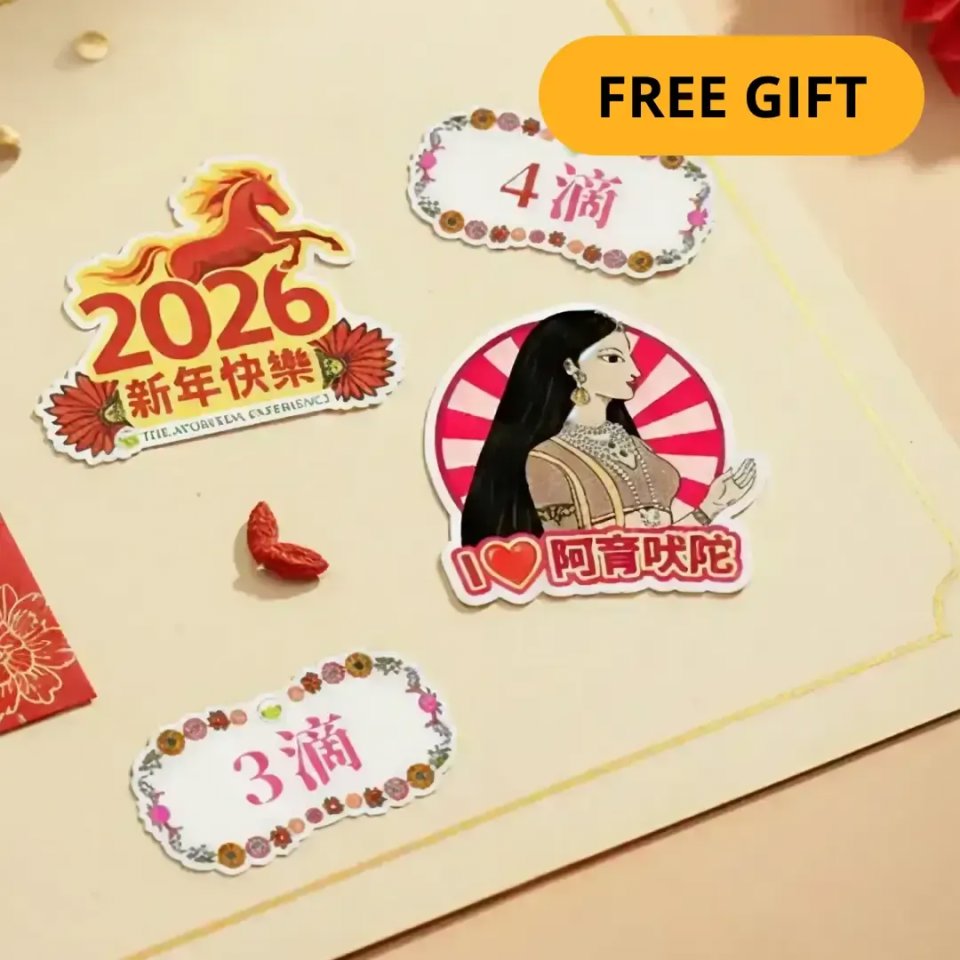 農曆新年限定收藏貼紙 singleton_gift The Ayurveda Experience