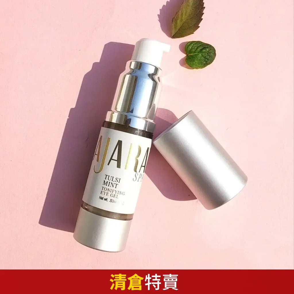 Tulsi Mint Tonifying Eye Gel
