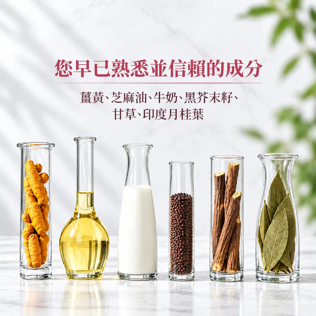 使用效果 · 數秒呈現水潤光澤 · 一星期更顯亮澤 · 四星期後水分提升60%